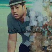 مهرجان ياخلق لو هتناموا