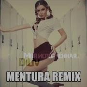 Тамерлан И Алена Давай Полетаем Oneon Project Remix Русская Клубная