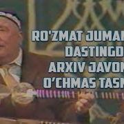 Рузмат Гайбу