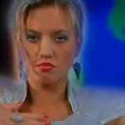 La Strada Zapisane W Niebie Remix