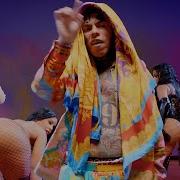 6Ix9Ine Sax Ft Quavo Cardi B Tyga