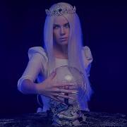 Out Of My Life Zardonic Remix