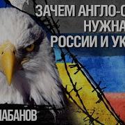 Фикрет Шабанов Война