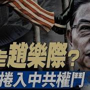 政论天下第1623
