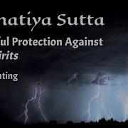 Pali Sutta Chanting