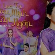 Lục Tự Đại Minh Chân Ngôn Om Mani Padme Hum Quỳnh Trang