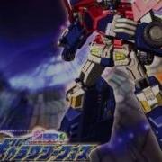 Transformers Cybertron Galaxy Force Ost Combination Power
