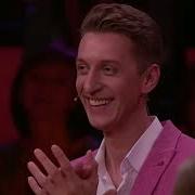 Малиновка Из Привет Андрей