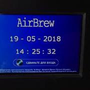 Обновление Airbrew Самостоятельно