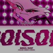 Hazbin Hotel Poison Color Coded Lyrics