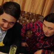 3 12 Мерейлі Отбасы