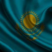 Менің Елім Қазақстан