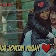 Мадина Жоним Мани