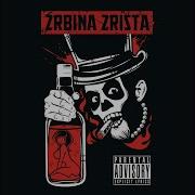 2Rbina 2Rista Кальян У Каннибала Speed Up