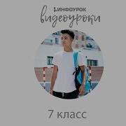 Изменения Порядка Престолонаследия