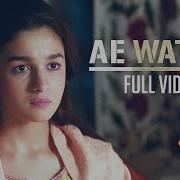 Ae Watan Aabaad Rahe Tu