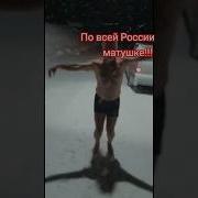 Зима Зима Ольга Рыбникова