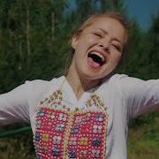 Югра Ты Моя Земля Vera Kondrateva