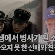 처음 만날때처럼