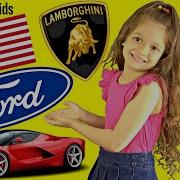 Learn Is Fun Car Brands Logos With Peppa Pig