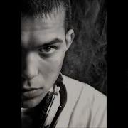 Bafana Bafana Remix Shaze Concours La Fouine