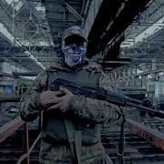 Сборник Чвк Вагнер