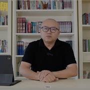 老灯开讲2025第934期