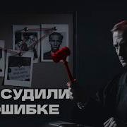 Подкаст Лоры Палны