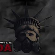 Nada Remix Emilio Rojas Dave East