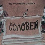 Смотряшки Для Детишек