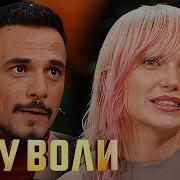 Глюкоза И Натан