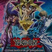 Yu Gi Oh The Dark Side Of Dimensione