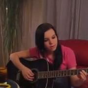 Девушка Поет Песню Ты Ушла От Меня