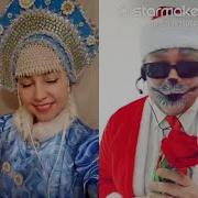 Расскажи Снегурочка Где Была X Детские Мелодии