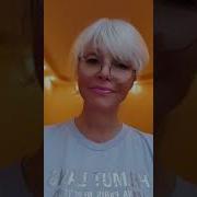Марина Дебошир Воздух