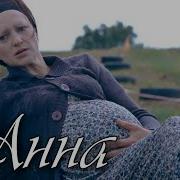 Егерь Все Серии
