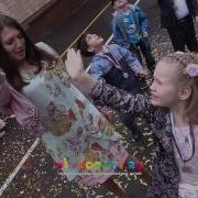 Музыка Выпуск Шаров Для Садика