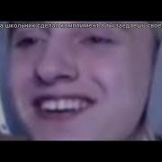 Муд Даша Корейка