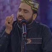 Maa Maa Di Shaan