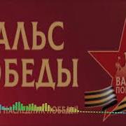 Песни Сергей Мамедов
