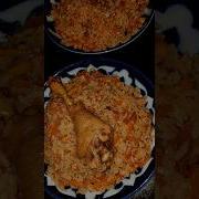 Оши Палов Песня