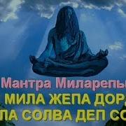 Зaклинание На Вызов Теней Мeртвых