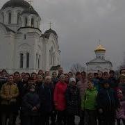 Нужно Ли Брать Благословение У Священников На Поездки Паломнические Курорты Молитвы
