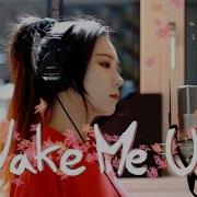 제이플라 Make Me Up