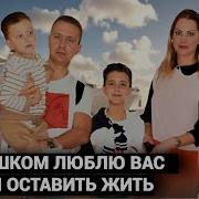 Звук Для Воспоминаний