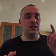 Ukdevilz Com