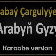 Atabay Cargulyyew Goc Yigit Mp3