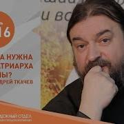 Ткачев Встреча С Молодежью