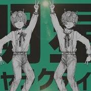 そらる 天月 明星ギャラクティカ 歌ってみた