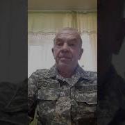 Боевое Знамя Воинской Части